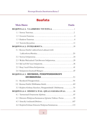 Kitaaba Herrega Kutaa 7ffaa Screenshot 3