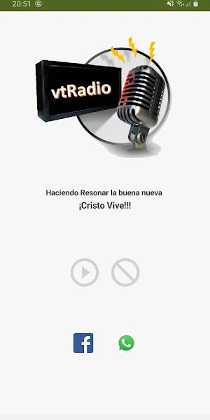 Vtradio Screenshot 1
