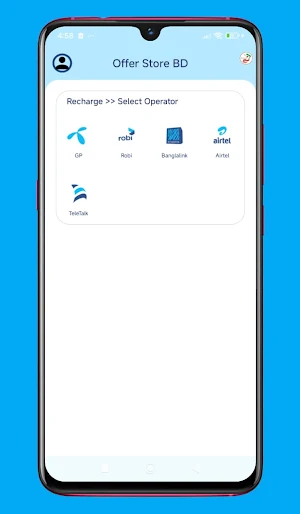 Offer Store BD Screenshot 2