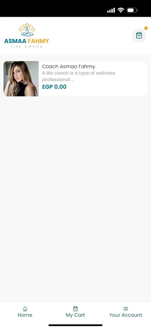 كوتش نفسك Screenshot 2