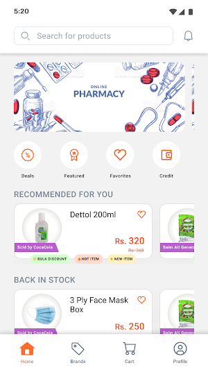 Dastgyr Pharma Screenshot 1