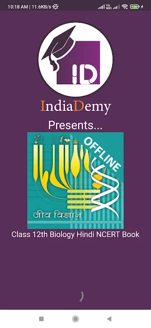 Biology 12 Hindi  NCERT OFFLNE Screenshot 0