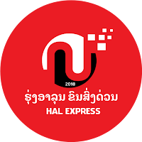 HAL Express Laos