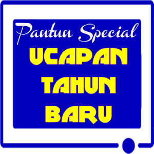 Pantun Special Ucapan Tahun Ba Screenshot 0