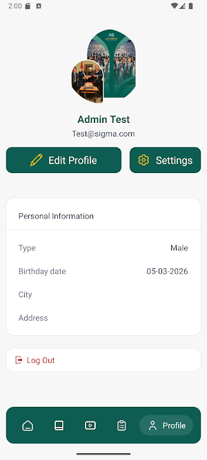 Jadeer Academy Screenshot 3