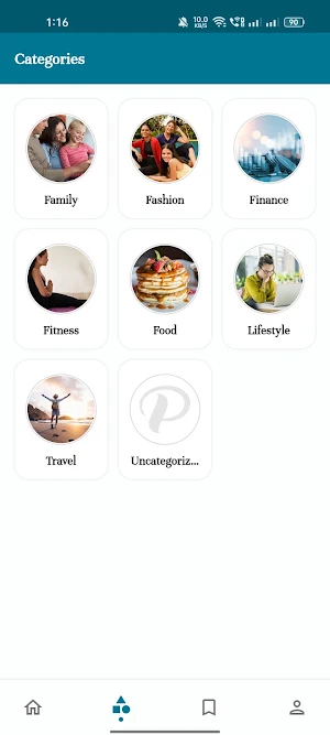 Personal Blog Screenshot 2
