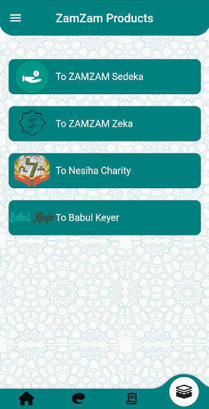 ZamZam Mobile Screenshot 2