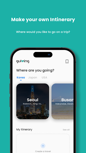 GUIVING Screenshot 1