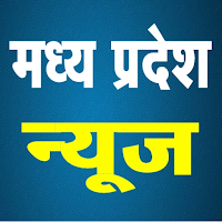 MP news Madhya Pradesh News