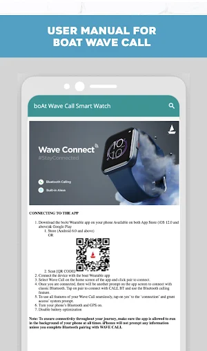 Boat Wave Call Watch Hint Screenshot 2