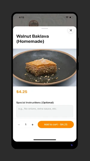 Tonir Cafe Screenshot 2