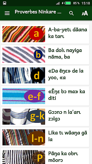 Proverbes ninkare français Screenshot 0