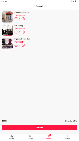 الزغير لفلاتر المياه Screenshot 2