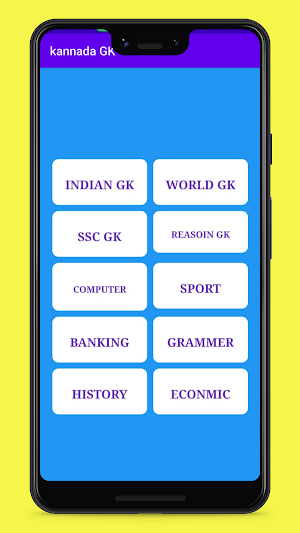 Kannada Gk Screenshot 3