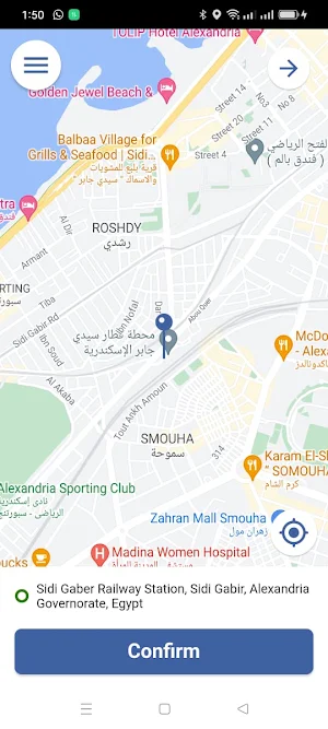 Easy Way Taxi User Screenshot 2