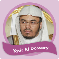 Yasser Al Dosari Quran Offline