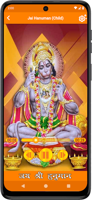 Hanuman Ringtones Screenshot 3
