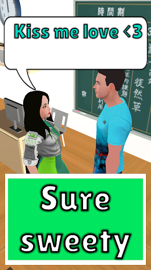 high school virtual girlfriend Screenshot 2