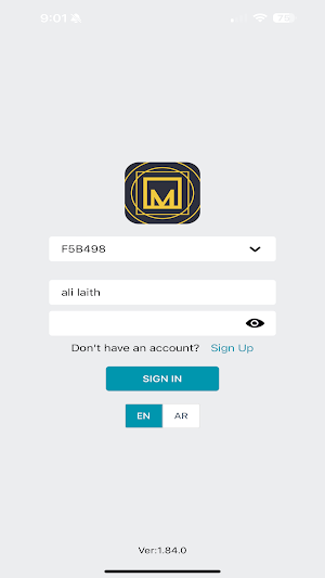 marketControl Screenshot 3