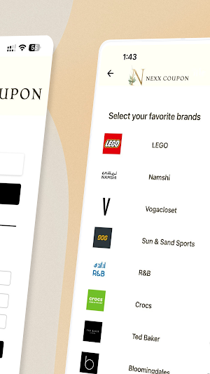 Nexx Coupon | كوبونات نكس Screenshot 2