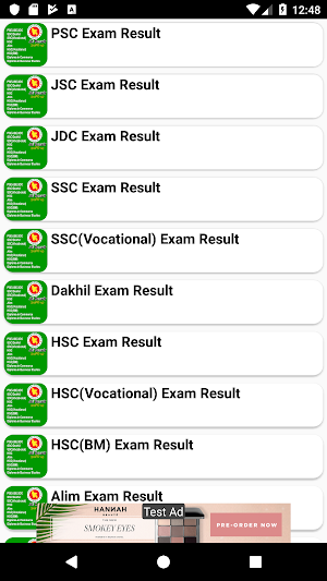 Exam Result For - PSC, JSC, SSC, HSC (মার্কশিট সহ) Screenshot 0