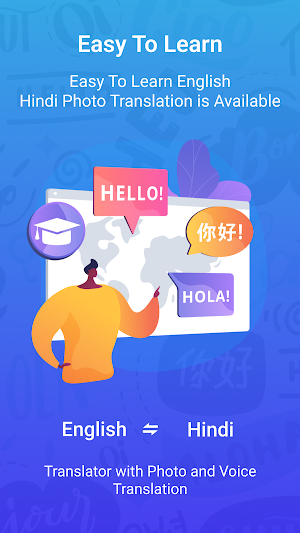 Hindi English Photo Translator Screenshot 0