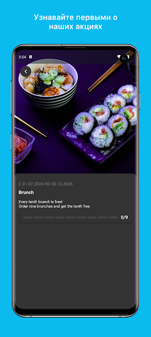Ikigai: Asian food Screenshot 2