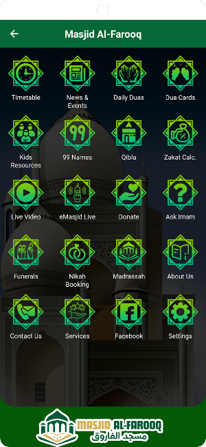 Masjid Al-Farooq Screenshot 1