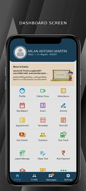 Airport School Calicut Screenshot 3