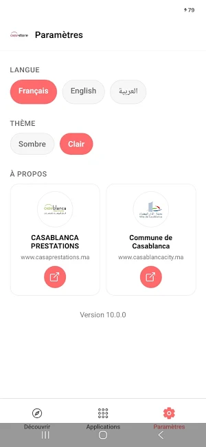 CasaStore Screenshot 2