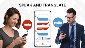 Spanish English Translator Screenshot 1
