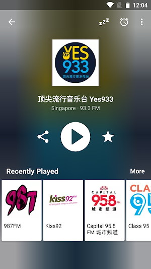 Radio FM Singapore Screenshot 1