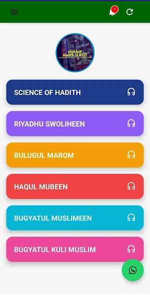 Abukhoir HC: Hadith Class Screenshot 0