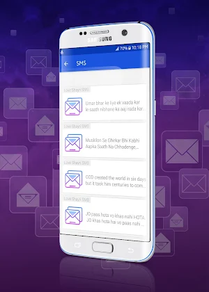 Best SMS Collection - Urdu / Hindi Screenshot 3