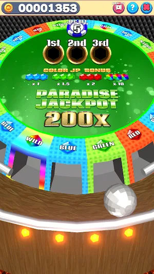 ドリームプッシャーパラダイス　メダルゲーム Screenshot 3