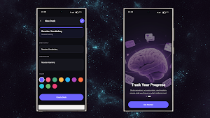 Cardex: Flash Study Deck Screenshot 0