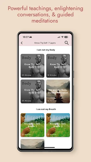 URTHAT Screenshot 2