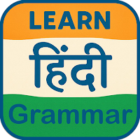 Learn Hindi Grammar