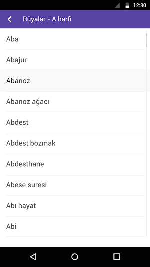 Rüya Tabirleri - Rüyaların anlamları Screenshot 2