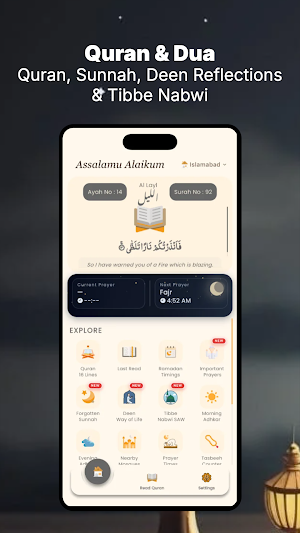 Quran & Dua — Islamic App Screenshot 0