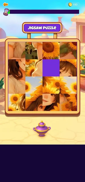 Pub E Star Screenshot 1
