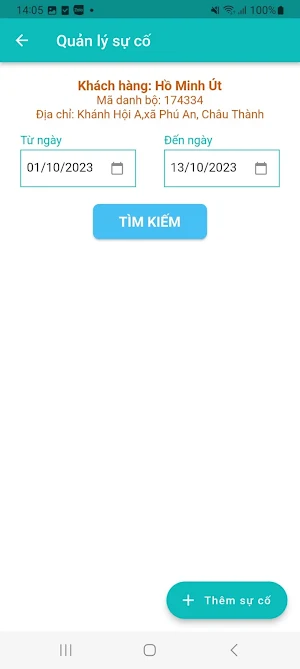 CSKH WassPro HGI Screenshot 2