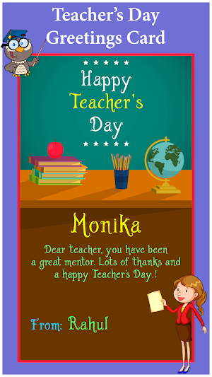 Teacher's Day Greeting Card Maker Screenshot 1