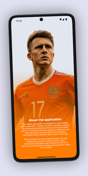 W-mobile version Screenshot 0
