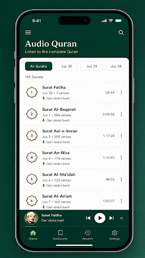 Quran juz 30 audio Screenshot 0