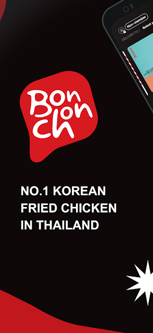 Bonchon Thailand Screenshot 0