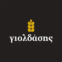 Γιολδάσης