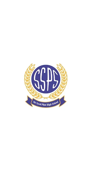 Sir Syed Pilot Girls School Screenshot 0