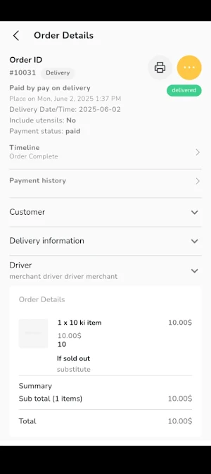 YC Merchant Screenshot 2