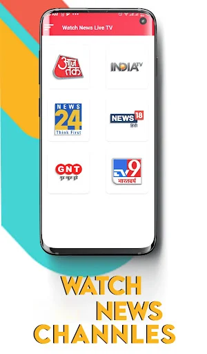 Hindi News Live TV Screenshot 0